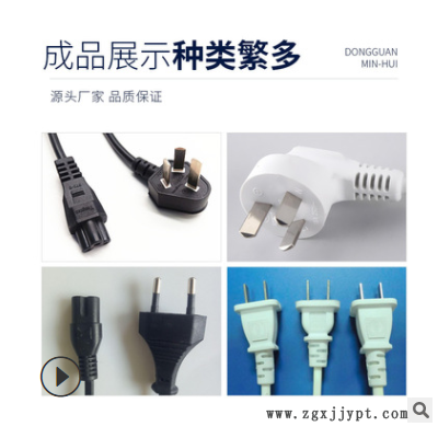 立式注塑机35T-1000T圆盘转盘塑料射出成型机设备定制厂家图2