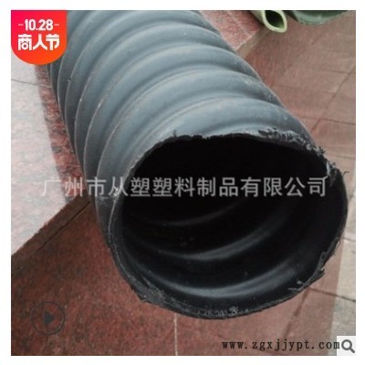 批发压板拉管再生塑料颗粒高低压混合再生PE塑料黑色三级再生塑料图3