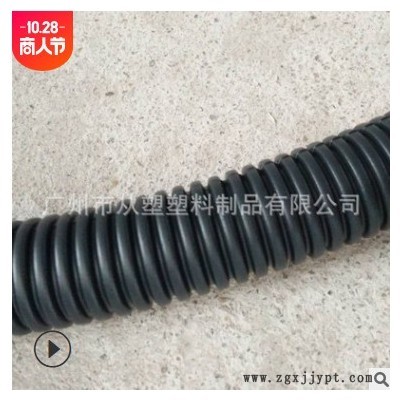 塑料波纹管HDPE颗粒制管黑色HDPE再生塑料颗粒 聚乙烯再生料批发图2