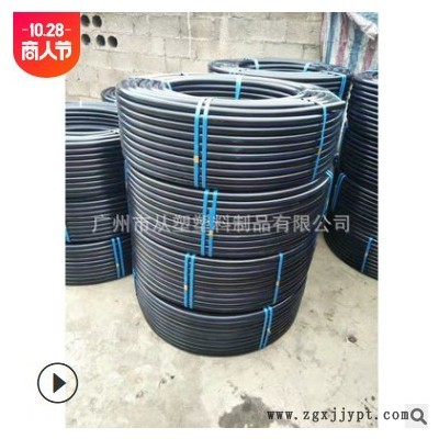 高压PE再生塑料 拉管PE再生塑料 LDPE压板注塑吹塑拉丝PE颗粒批发图3