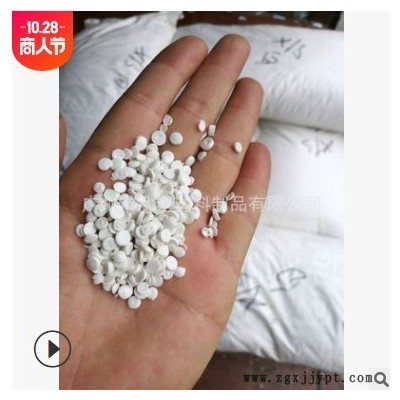 从塑塑料奶白色中空塑料颗粒吹膜HDPE再生塑料颗粒高密度聚乙烯图3