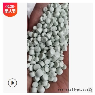 从塑奶白色娃哈哈HDPE颗粒吹膜吹塑HDPE颗粒高密度聚乙烯批发图1