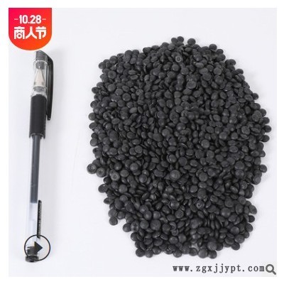 HDPE吹塑高密度聚乙烯颗粒吹童车轮黑色低压吹工具箱吹扶手HDPE图1