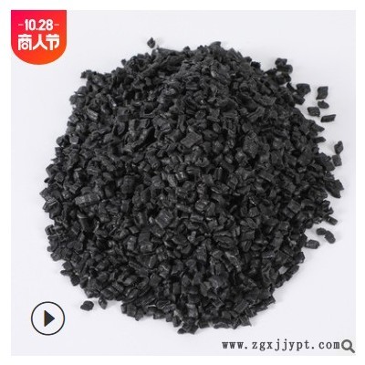 黑色高压PE再生塑料颗粒 批发注塑PE塑料色母 供应塑料包装吹膜料图3