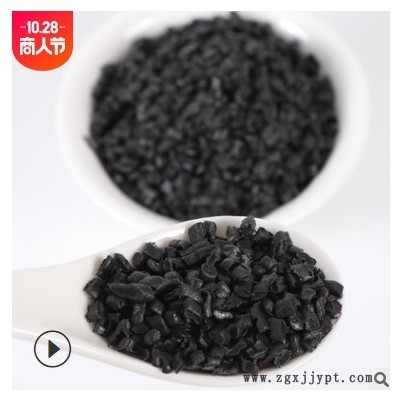 黑色高压PE再生塑料颗粒 批发注塑PE塑料色母 供应塑料包装吹膜料图2
