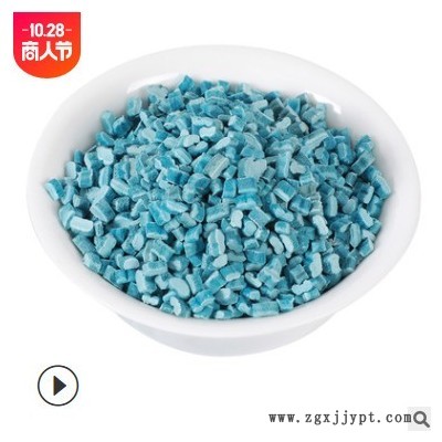 高压PE拉丝蓝色pe颗粒吹膜挤出聚乙烯塑料颗粒高压PE再生塑料批发图1