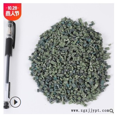 高压塑料PE颗粒拉丝吹快递袋塑料颗粒注塑LDPE聚乙烯再生塑料批发图3