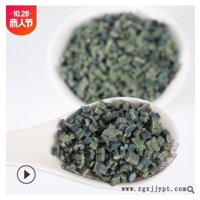 高压塑料PE颗粒拉丝吹快递袋塑料颗粒注塑LDPE聚乙烯再生塑料批发图2