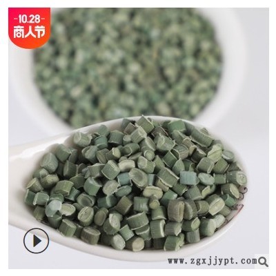 塑料包装PE再生颗粒批发高低压混合PE颗粒拉管吹塑注塑压板颗粒图2