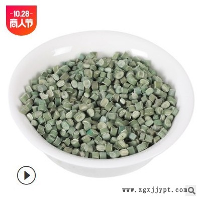塑料包装PE再生颗粒批发高低压混合PE颗粒拉管吹塑注塑压板颗粒图1