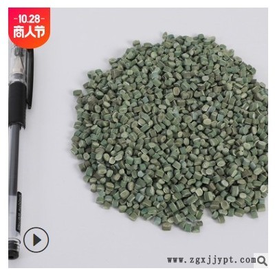 塑料包装PE再生颗粒批发高低压混合PE颗粒拉管吹塑注塑压板颗粒图3