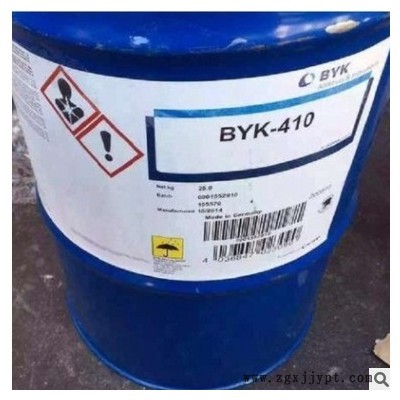 BYK-024消泡剂 水性涂料消泡剂图1