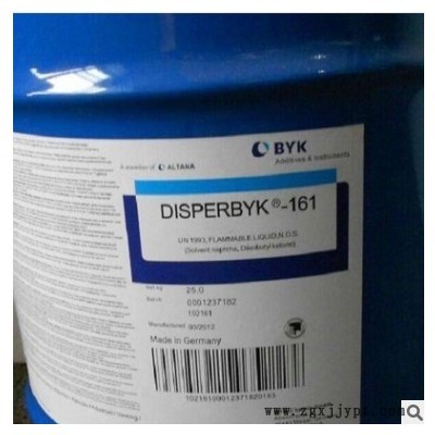 BYK-024消泡剂 水性涂料消泡剂图2