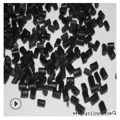 厂家 直销 黑色PP再生塑料颗粒 比重轻亮度好回料注塑专用