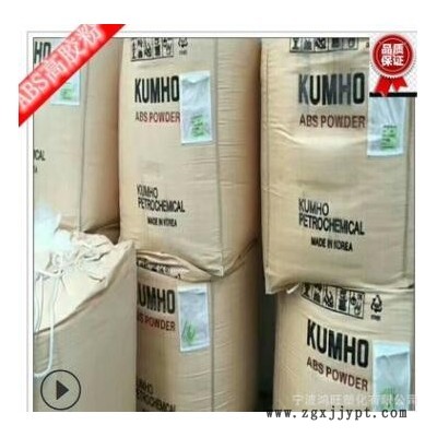 供应ABS高胶粉WD-132山东万达电子电器塑胶原料图3