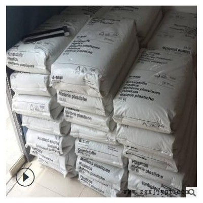 注塑 PA66 德国巴斯夫 A3X2G7 增强玻纤电气性能阻燃电子电器部件图3