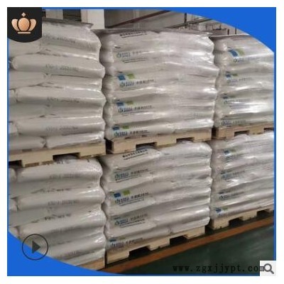 出售 开滦钢共聚甲醛POM K90-1 中浩化工 聚甲醛 K90-A塑胶原料图3