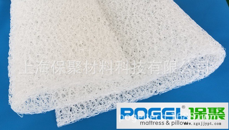 3d高分子粉丝床垫 上海保聚0.jpg