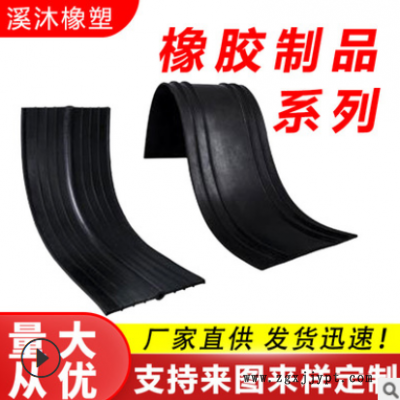 橡胶止水带 中埋式 背带式 外贴式橡胶止水带 建筑工程用止水带图1