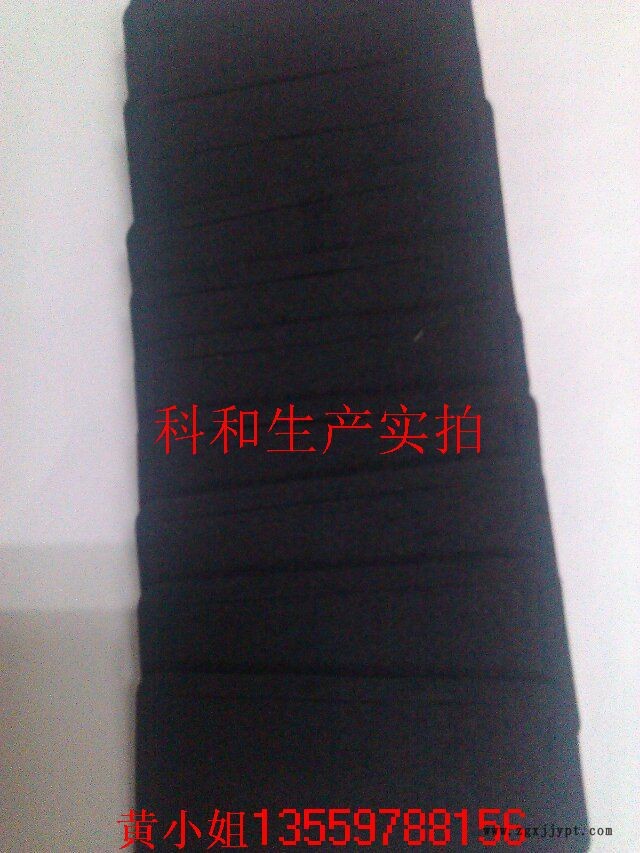 EVA自粘垫