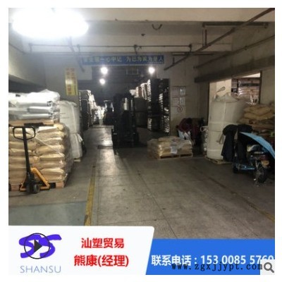 注塑级 PP/韩国sk/B340F 高强度 高抗冲 共聚物 电子电器图1