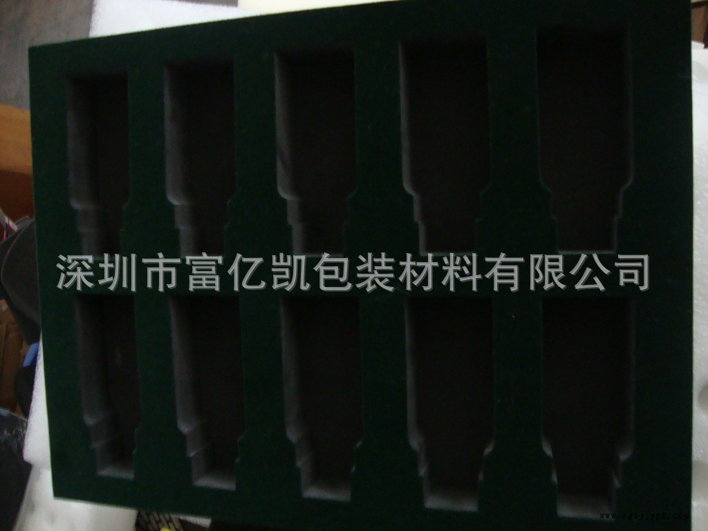2014 5月新产品