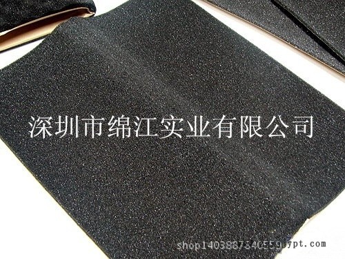 高弹防火大波浪**吸音棉