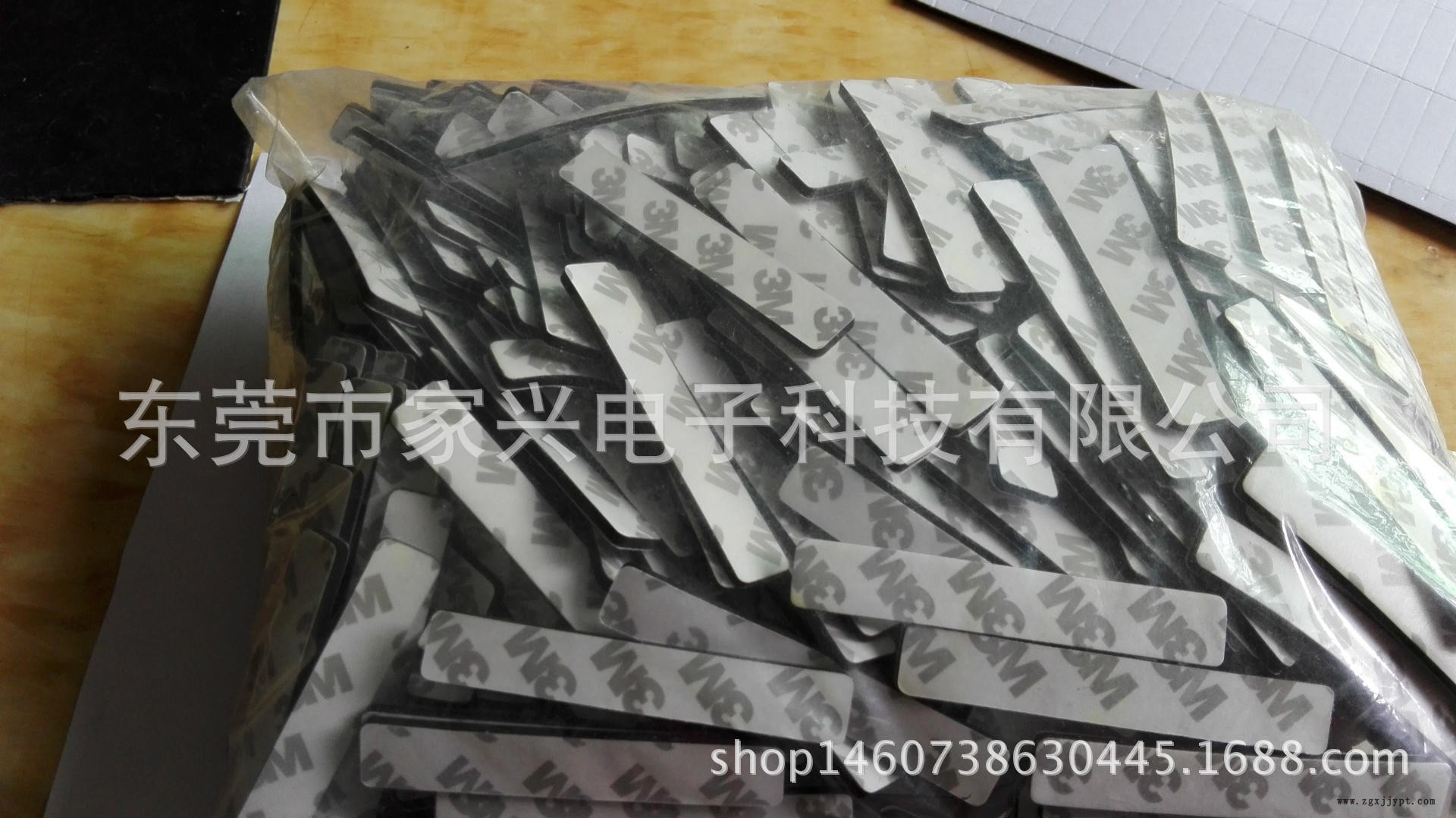 EVA泡棉产品