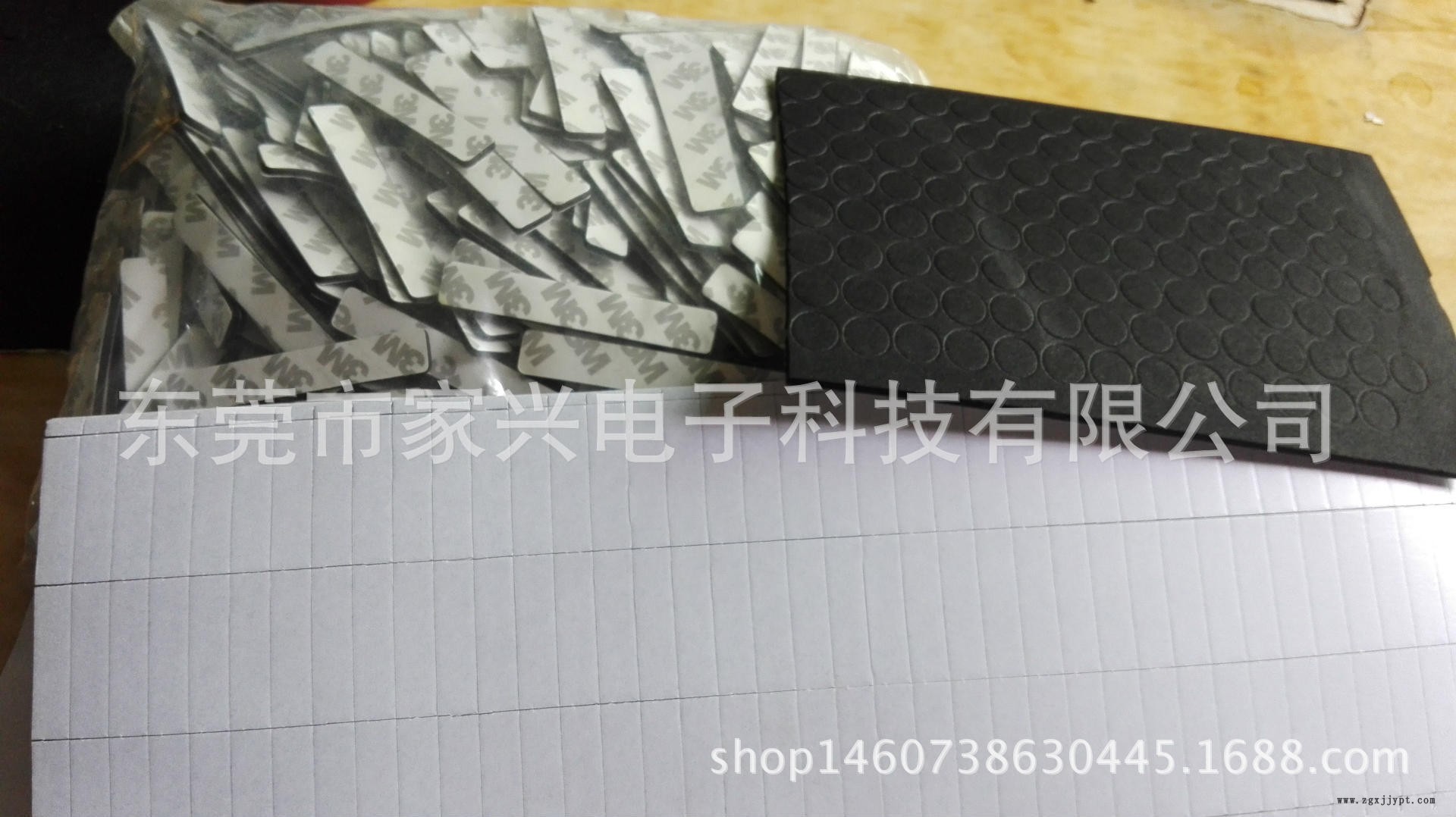 EVA泡棉产品