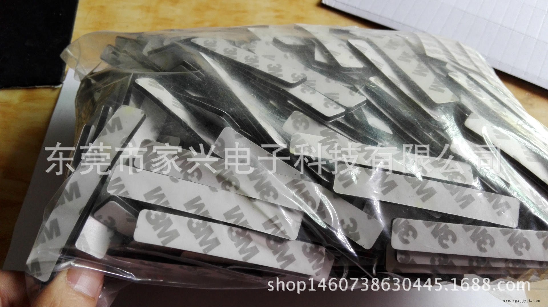 EVA泡棉产品
