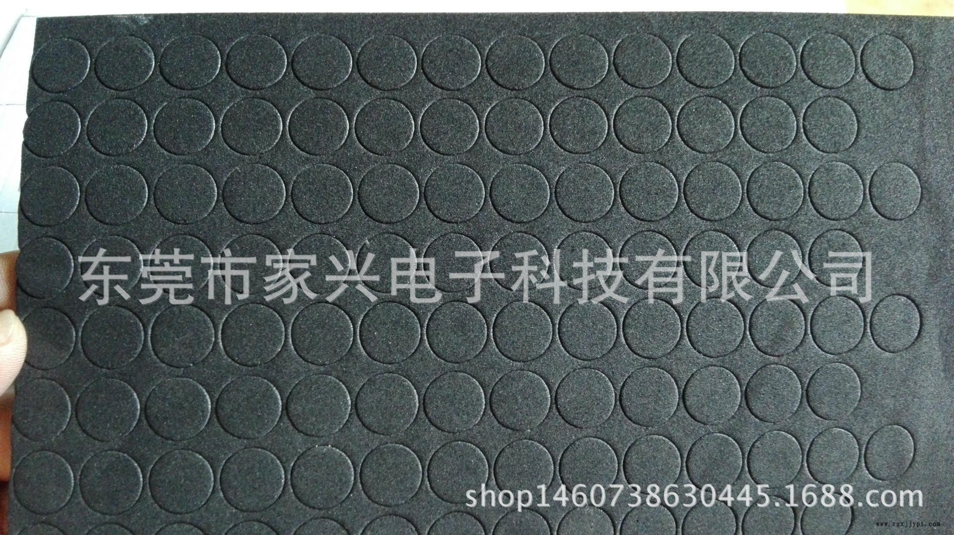 EVA泡棉产品