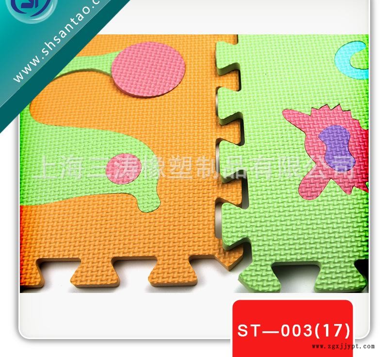 ST—003（17）