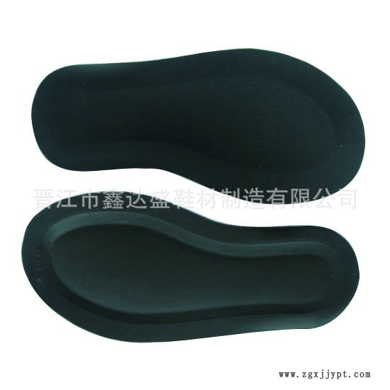 EVA insole 68 3rmb