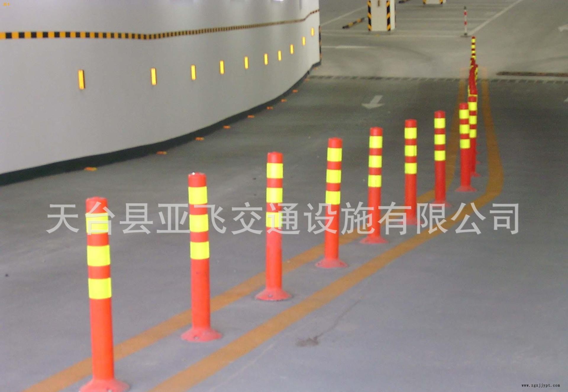 警示柱