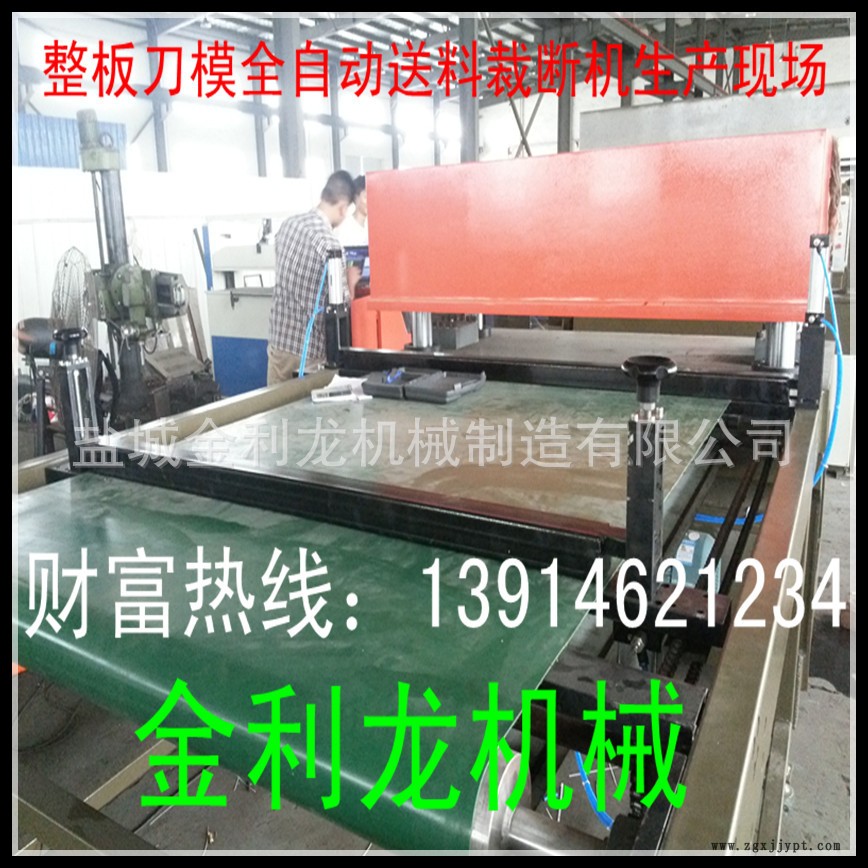 20140725_103503