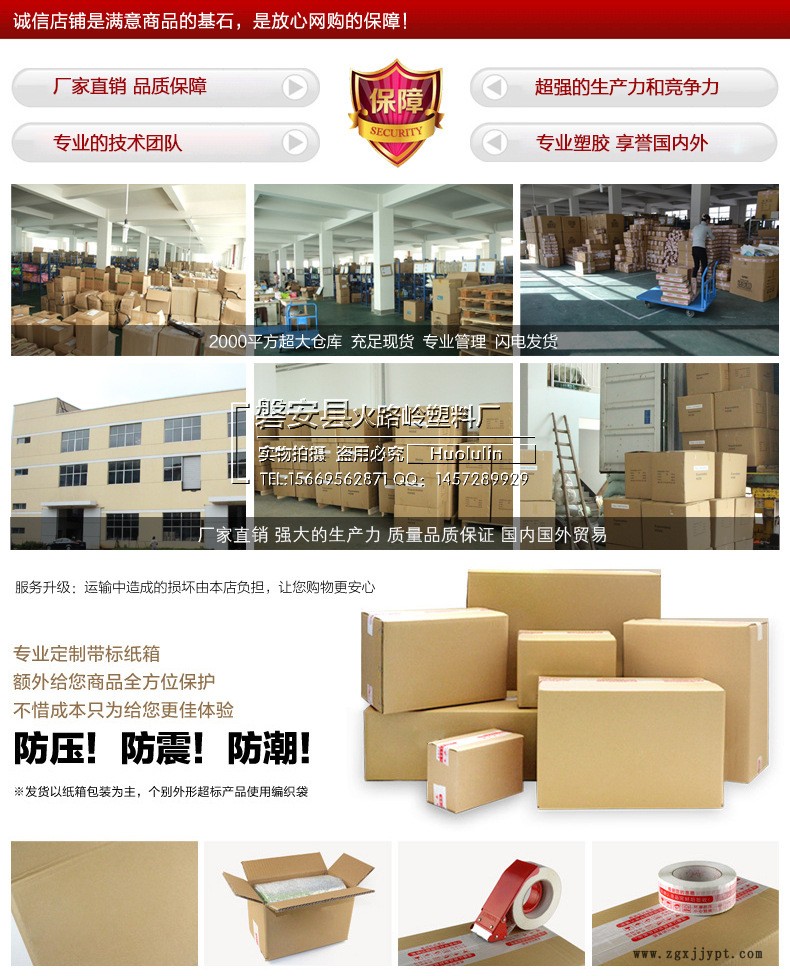后缀图