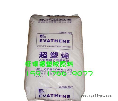 EVA台聚UE630_副本