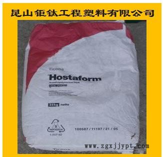 QQ截图20140222100927