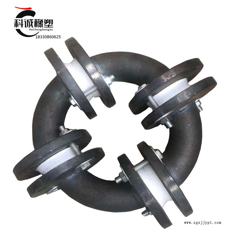 科诚钢衬PTFE铁氟龙管道 衬氟管道钢内衬PTFE 内衬聚四氟乙烯厂家