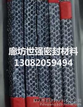 “芳纶PTFE盘根”