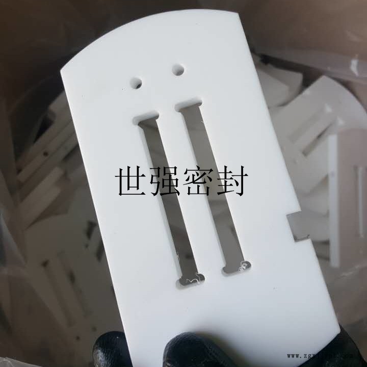 “四氟异形件”