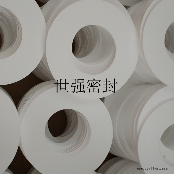 “四氟垫片