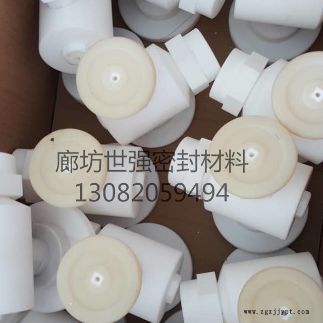 铁氟龙绝缘子
