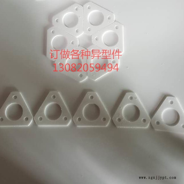 铁氟龙绝缘子