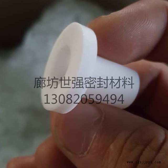 铁氟龙绝缘子