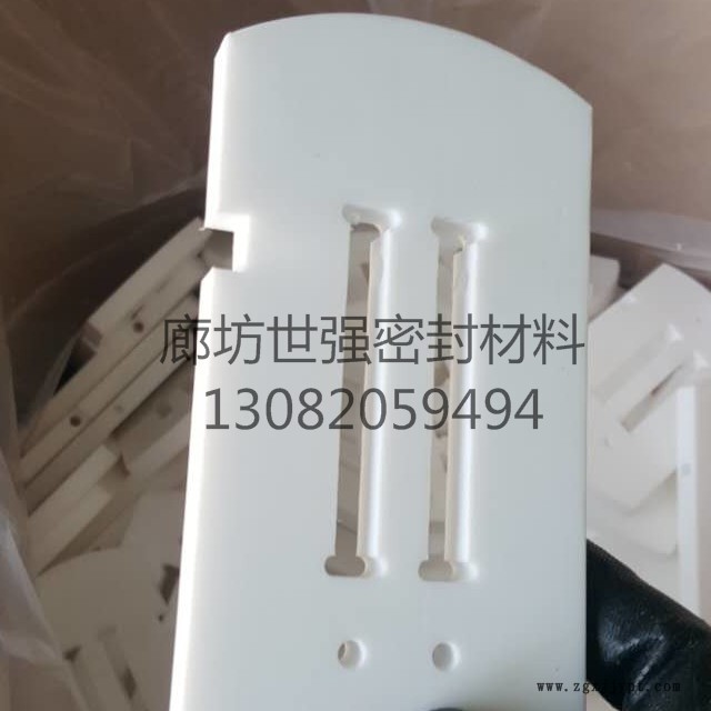 【世强密封】PTFE高频绝缘子 聚四氟垫片根据客户要求定做