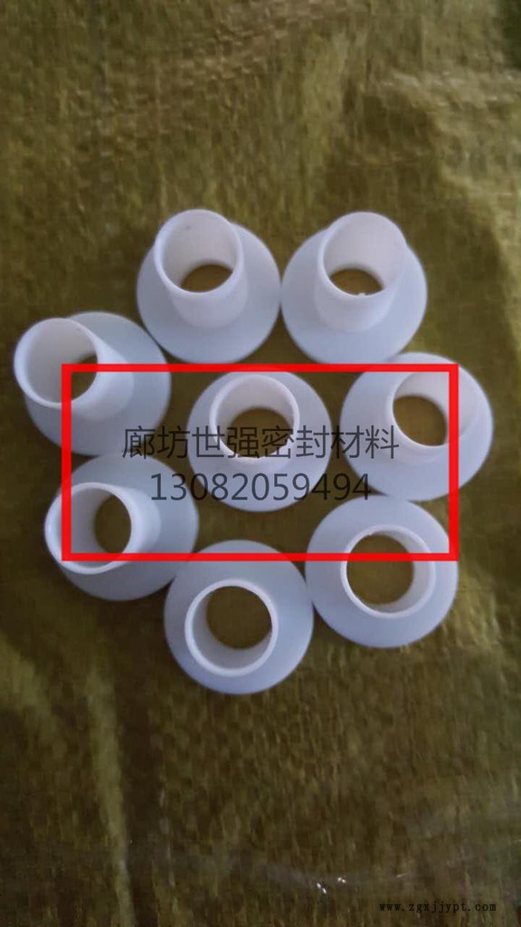“四氟垫片”