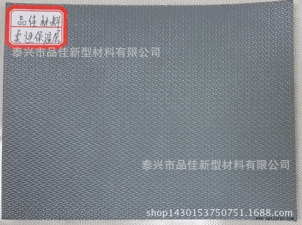 样品-灰色
