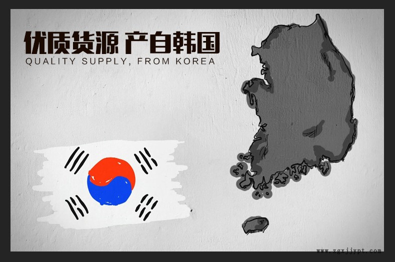罗得斯工贸详情_02