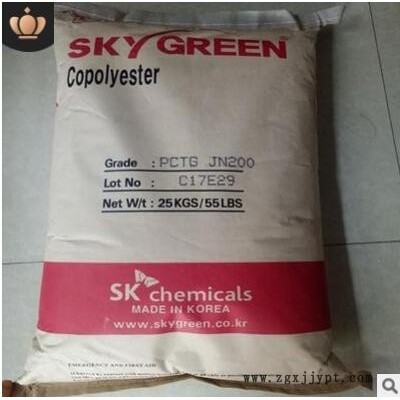 注塑挤出级PETG 韩国sk JN200透明高抗冲PETG塑胶原料透明petg料图3